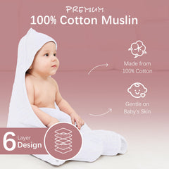Moon Park muslin hooded baby towel folded to reveal 32x32-inch size.