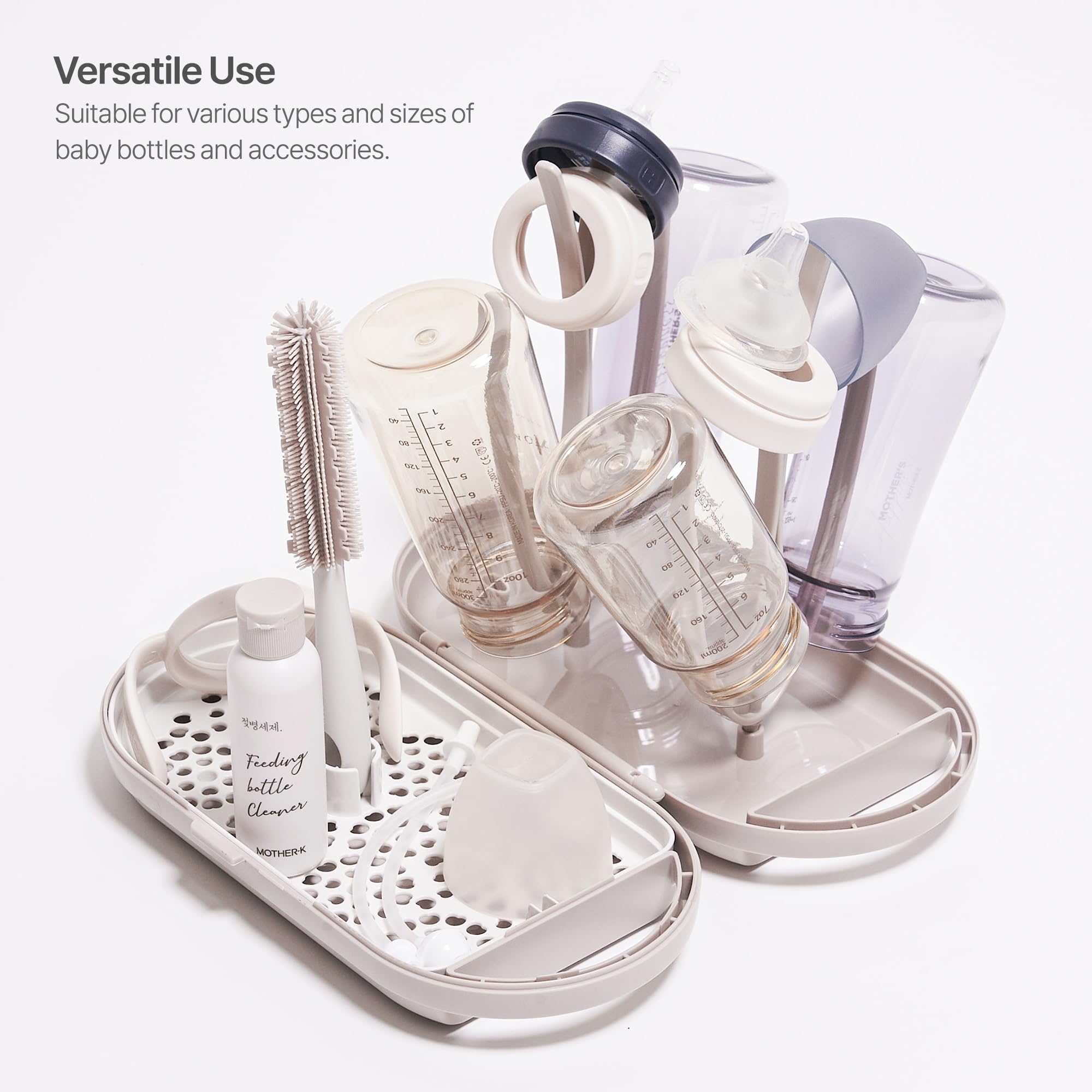 MOTHER-K cleanser dispenser container highlights on-the-go bottle care and organization.