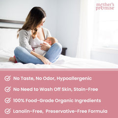 Mother's Promise nipple butter application tube demonstrates easy, mess-free use
