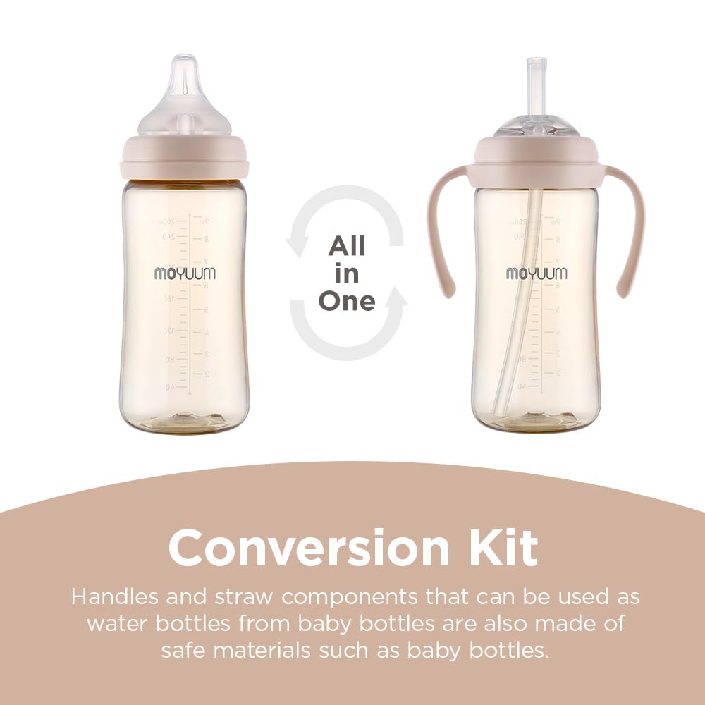 MOYUUM air valve system in beige to manage airflow for smoother drinking.