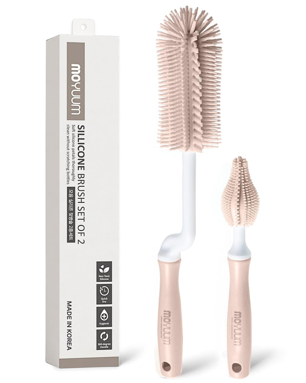 Moyuum bottle brush large silicone bristles for thorough bottle cleaning and surface protection