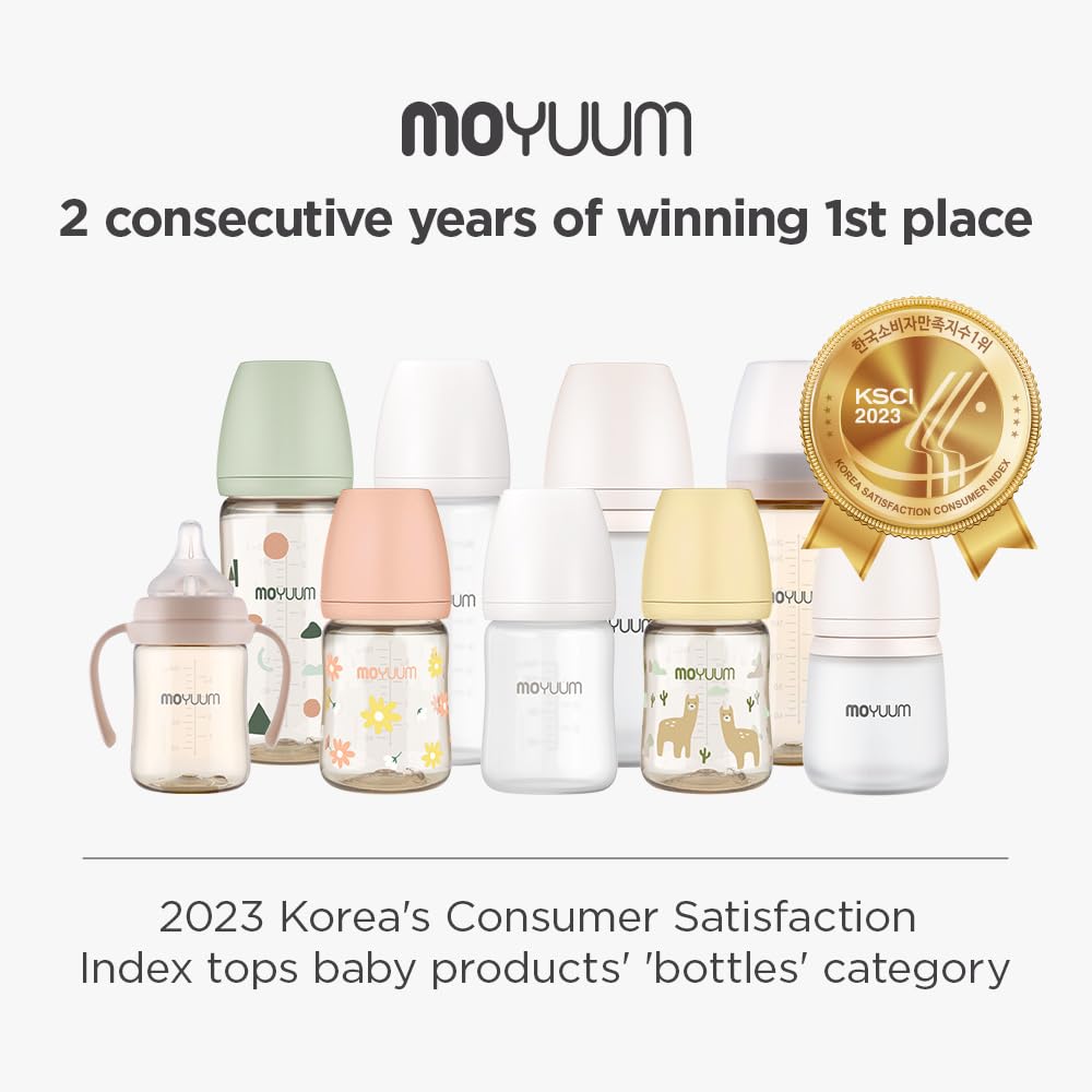 MOYUUM detachable beige handle design promoting toddler-friendly grip.