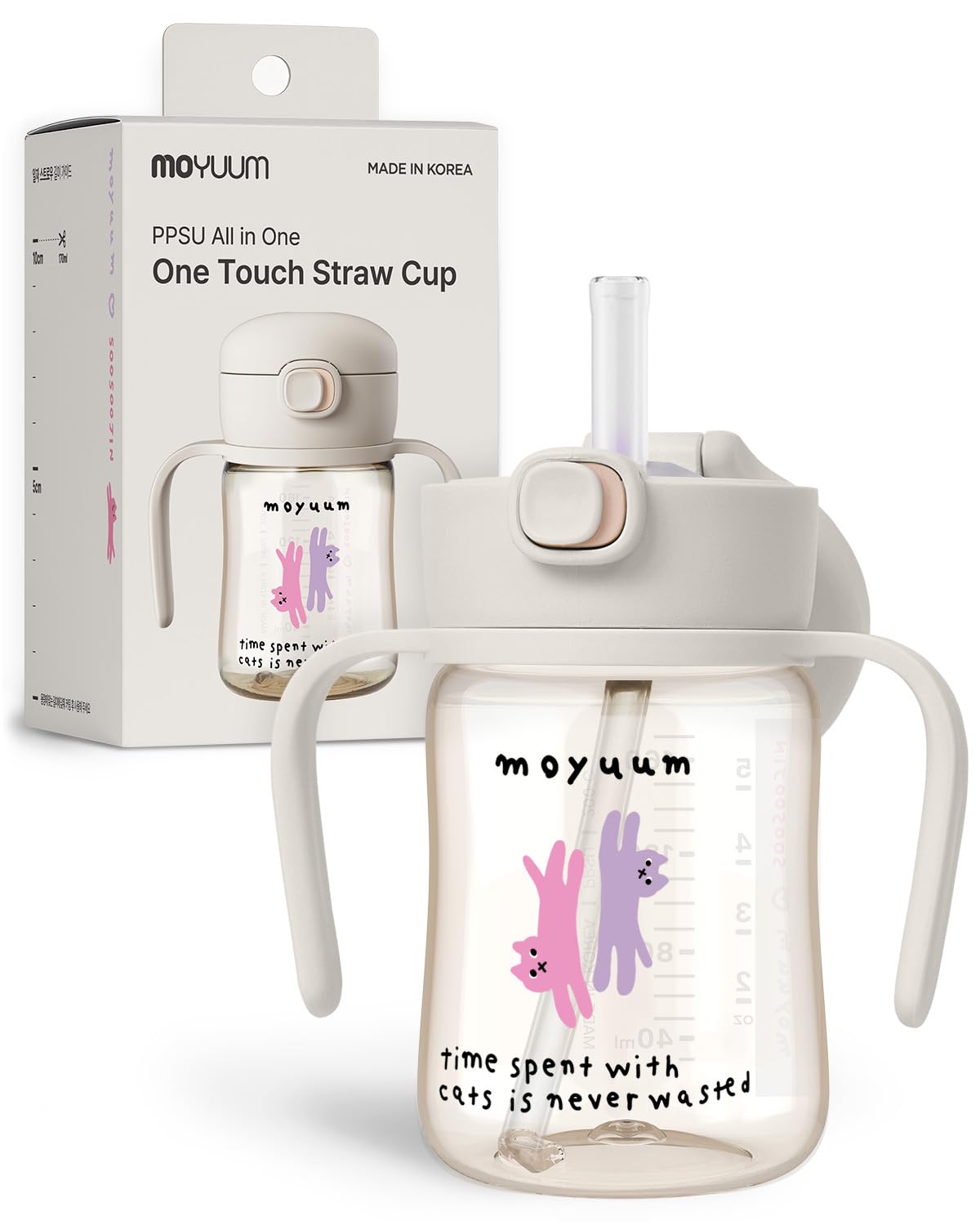 MOYUUM leak-proof sippy cup with handle enables mess-free sipping for toddlers on the go.