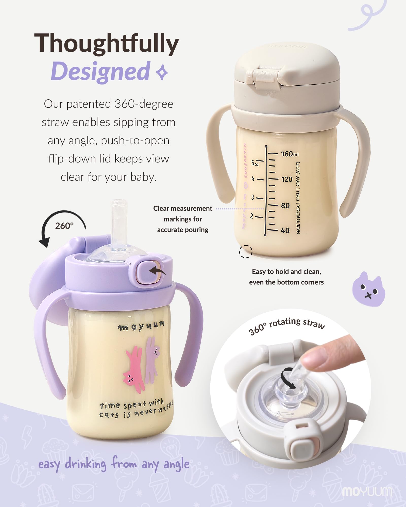 MOYUUM 360-degree straw enables sipping from any angle for versatility.