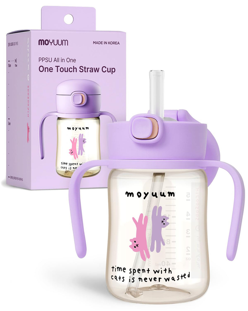 MOYUUM leak-proof sippy cup lid up close showing secure flip-top for mess-free sipping.