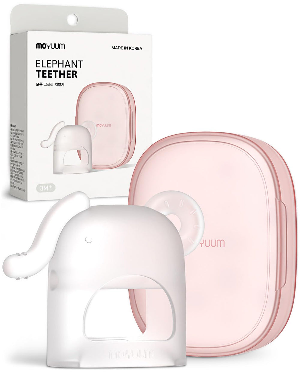 MOYUUM silicone elephant grip teether hand helps easy gripping during teething.