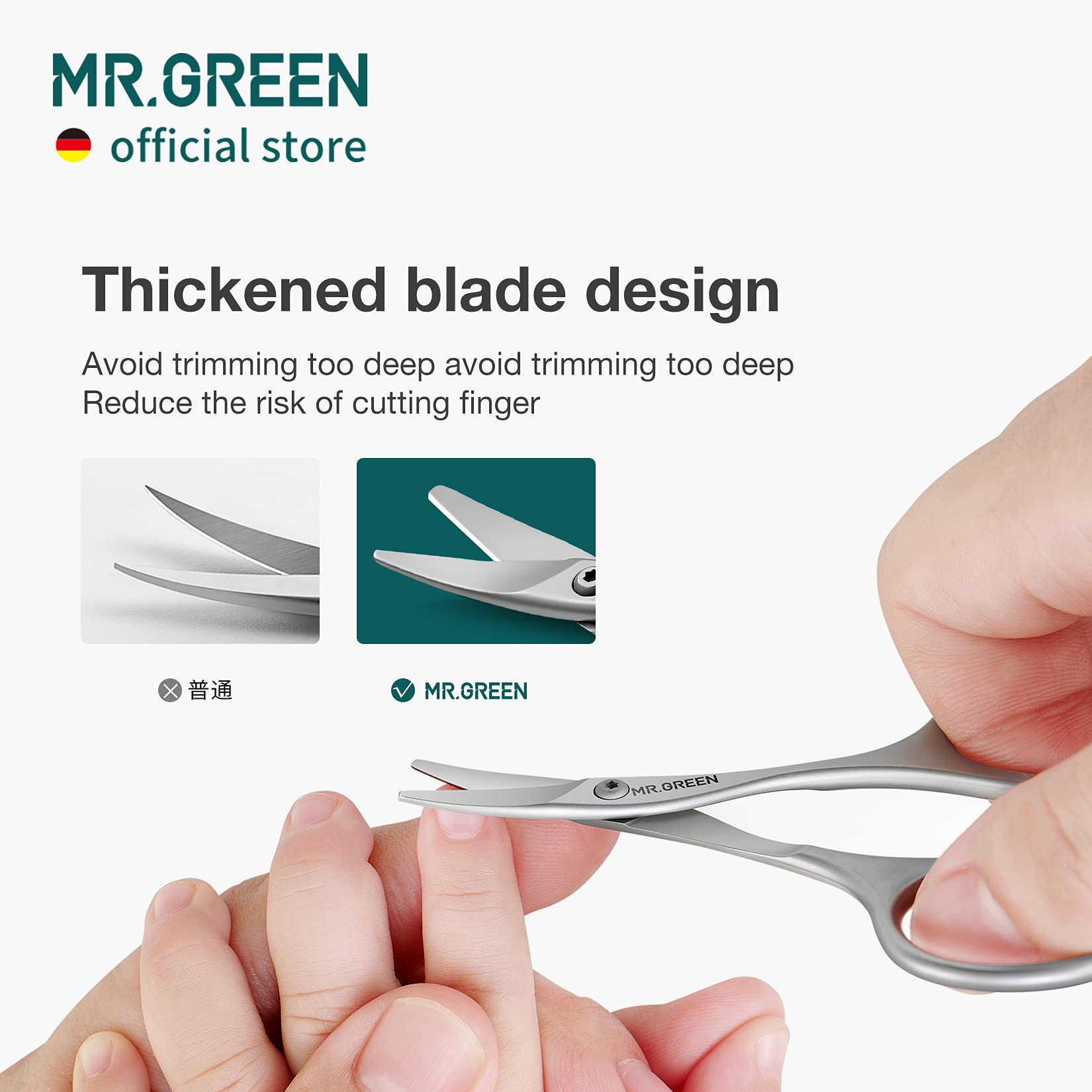 MR.GREEN baby nail scissors rounded-tips reduce finger pokes for gentle baby care.