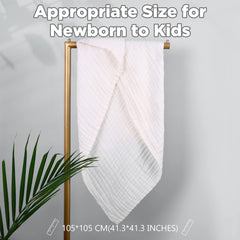 MUKIN baby towels honeycomb embossing highlights fast absorption