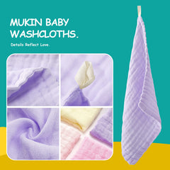 MUKIN soft pastel washcloths ready for bath, burping, and daily cleanup