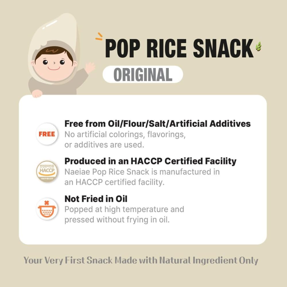 NAEIAE Pop Organic Snack rice puffs gluten-free badge—suitable for tiny tummies.