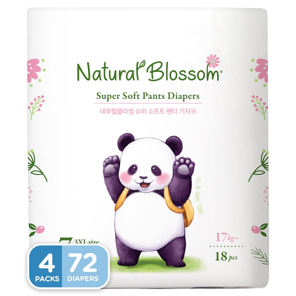 Natural Blossom pull-on baby diapers with back-tape disposal for easy cleanup.
