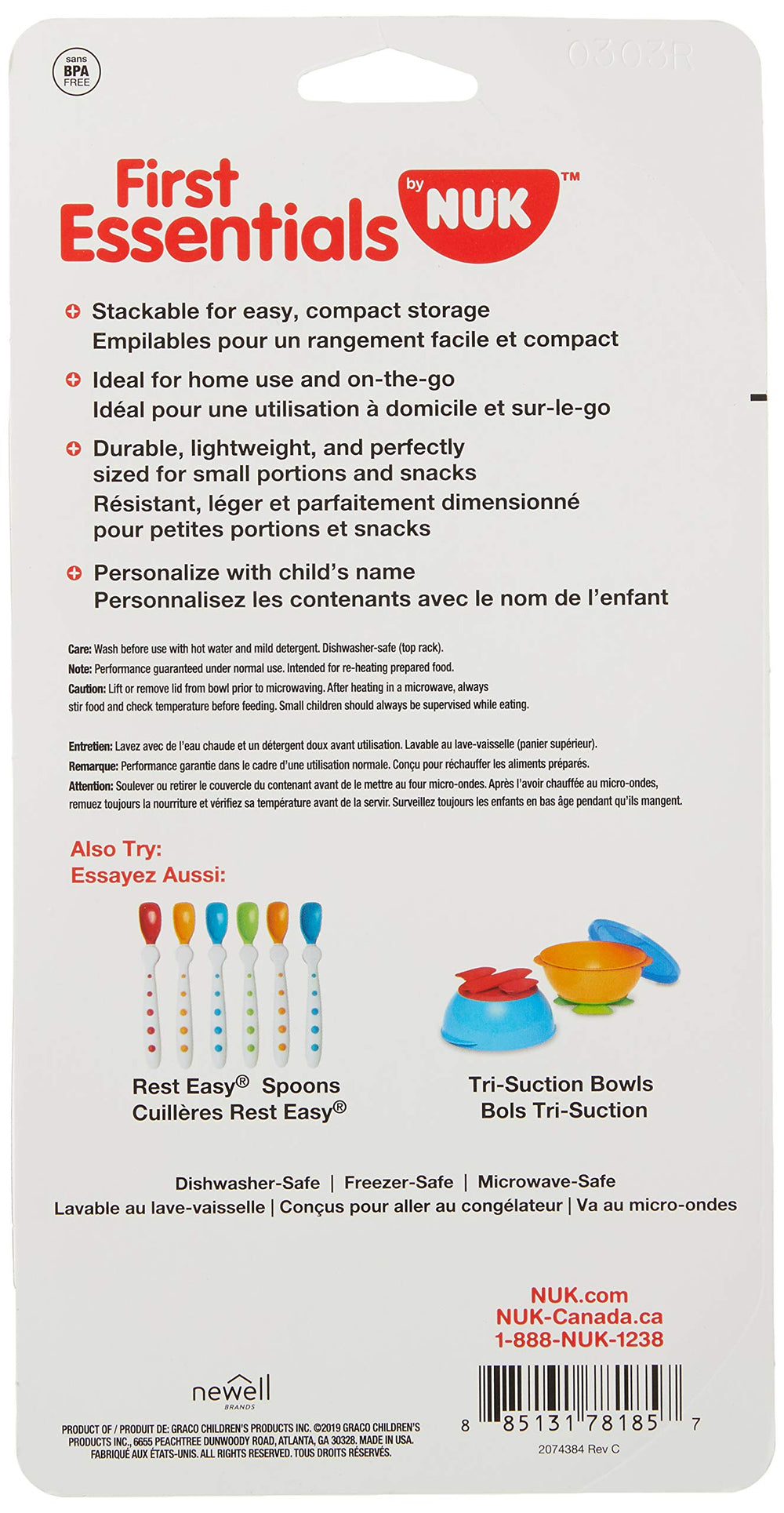 NUK First Essentials bowls stacked for compact storage