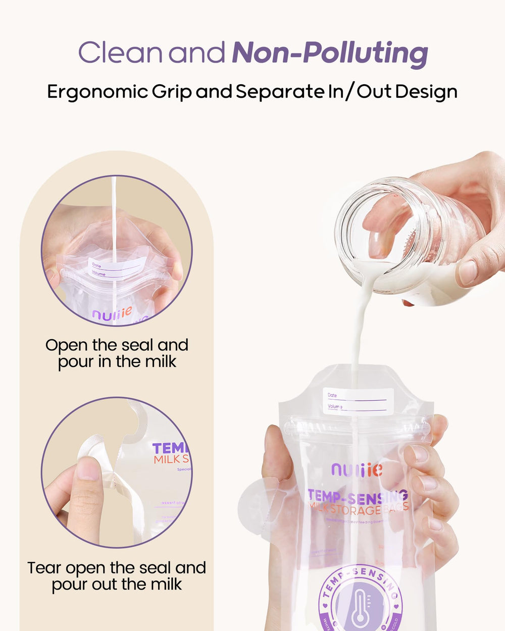 Nuliie ergonomic double-C grip makes handling and transferring milk comfortable and secure.