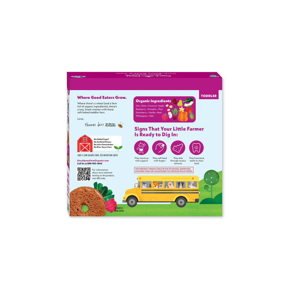 Once Upon A Farm individually wrapped pack, convenient for travel and bags
