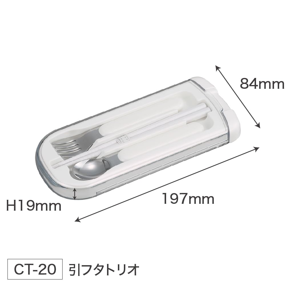 OSK CT-20 Hello Kitty cutlery set heat-resistant materials stay durable during busy meals
