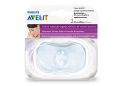 Philips AVENT small nipple protector made of soft silicone highlighting skin-friendly texture