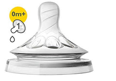 Philips Avent nipple showing comfort petals for flexibility and preventing nipple collapse during feeding.