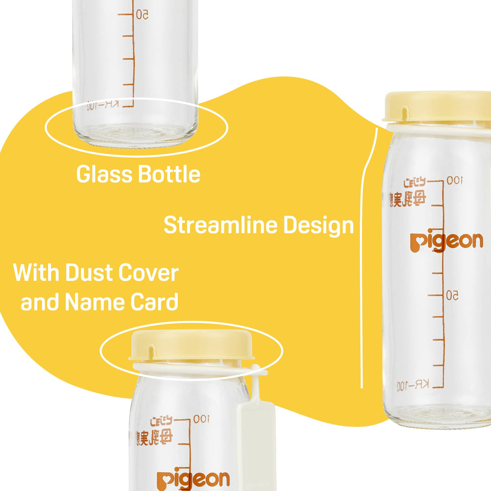 Pigeon bottle clear view lets caregivers monitor milk levels during feeds.
