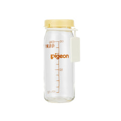 Pigeon glass bottle with lid and name tag showing compact 3.38 oz capacity for hospital use.