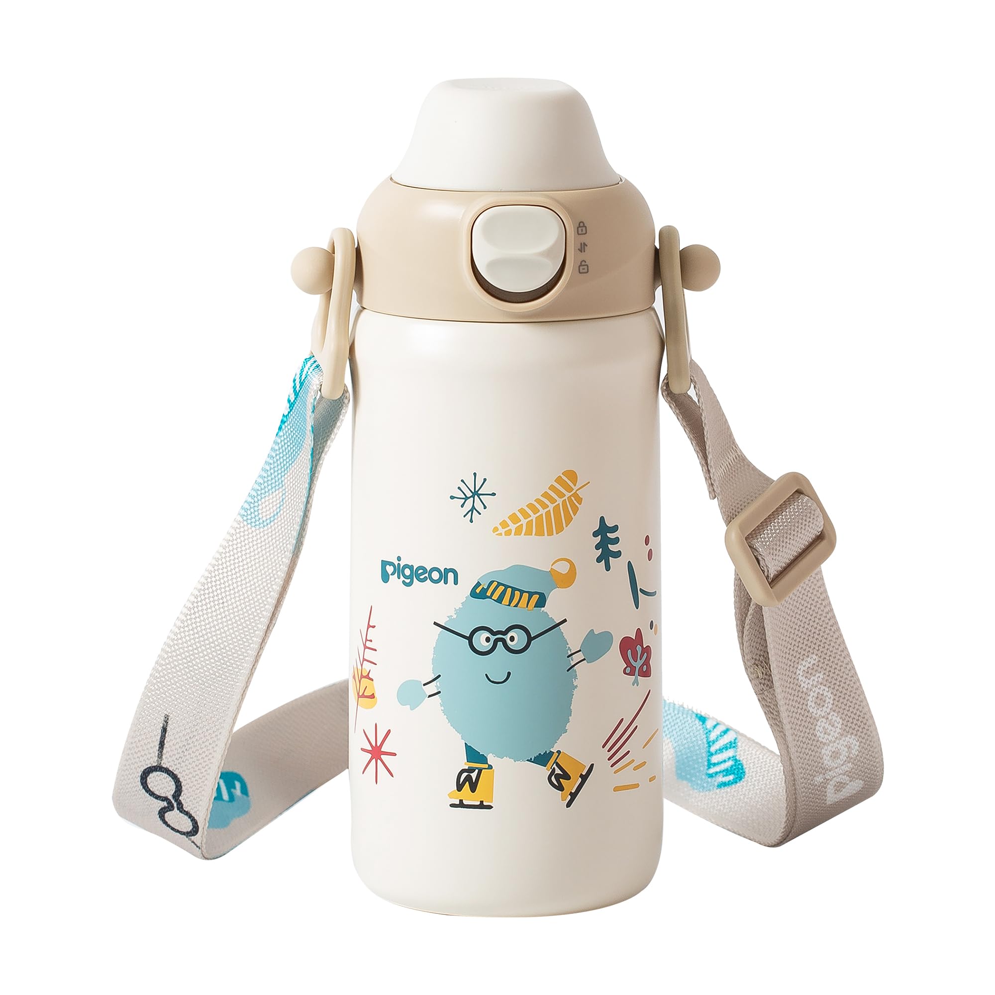 Pigeon kids insulated water bottle 17oz in stainless steel for daily school hydration.
