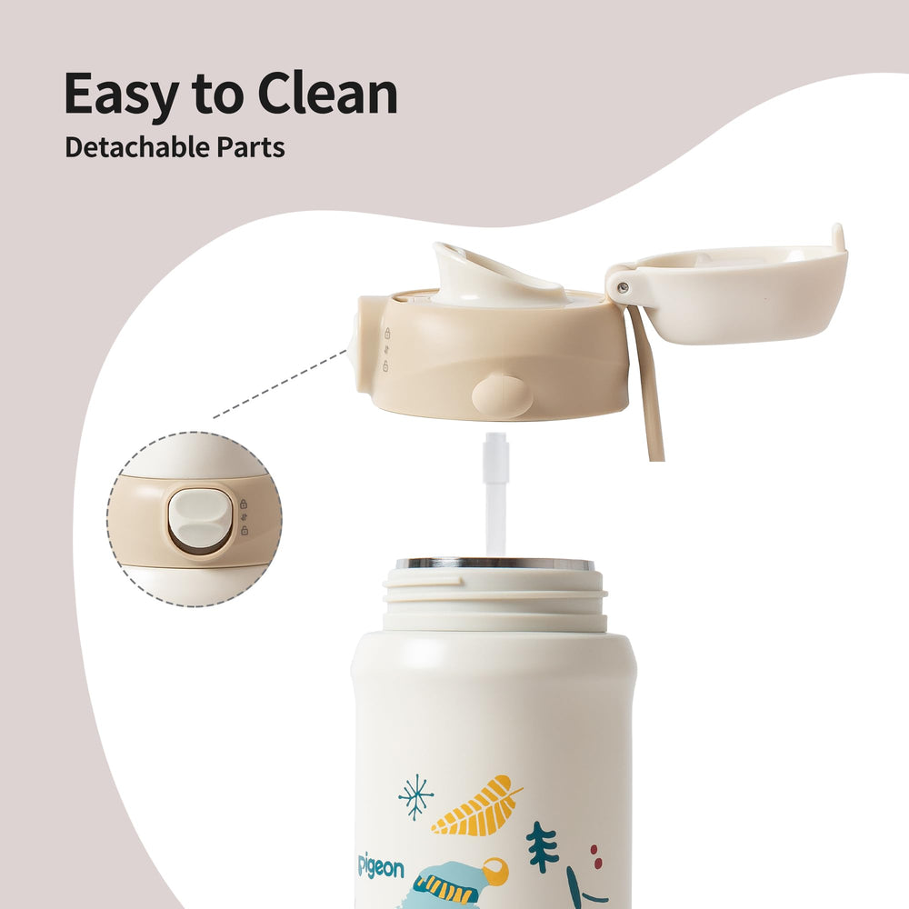 Pigeon kids insulated water bottle adjustable strap for hands-free outdoor adventures.