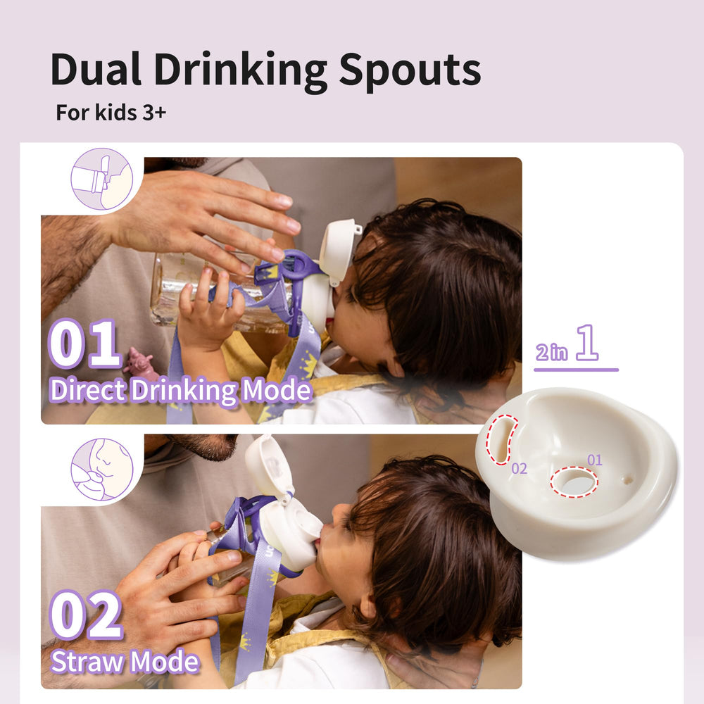 Pigeon PPSU lip-shaped straw close-up emphasizing hygienic design for easier cleaning
