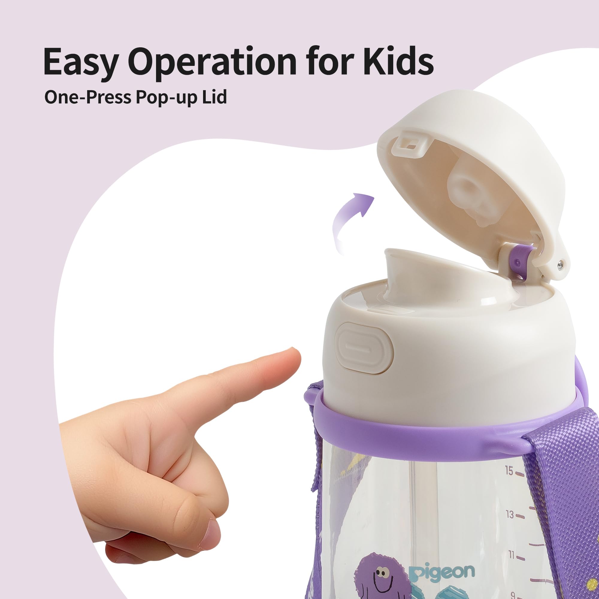 Pigeon PPSU one-click lid in action supports independent use for kids