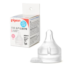 Pigeon Preemie Nipple SS closeup highlights soft silicone for gentle sucking practice