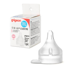 PIGEON Preemie Nipple SSS package highlights soft silicone for LBW feeding.