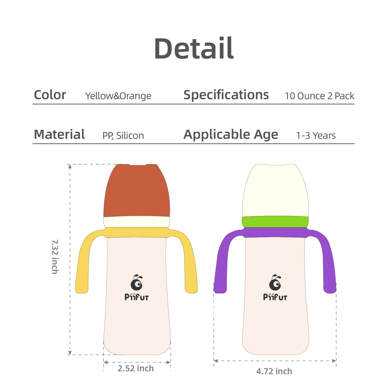 Piifur sippy cups green beige 2-pack offers convenient sharing