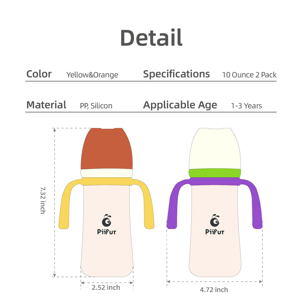 Piifur sippy cups green beige 2-pack offers convenient sharing