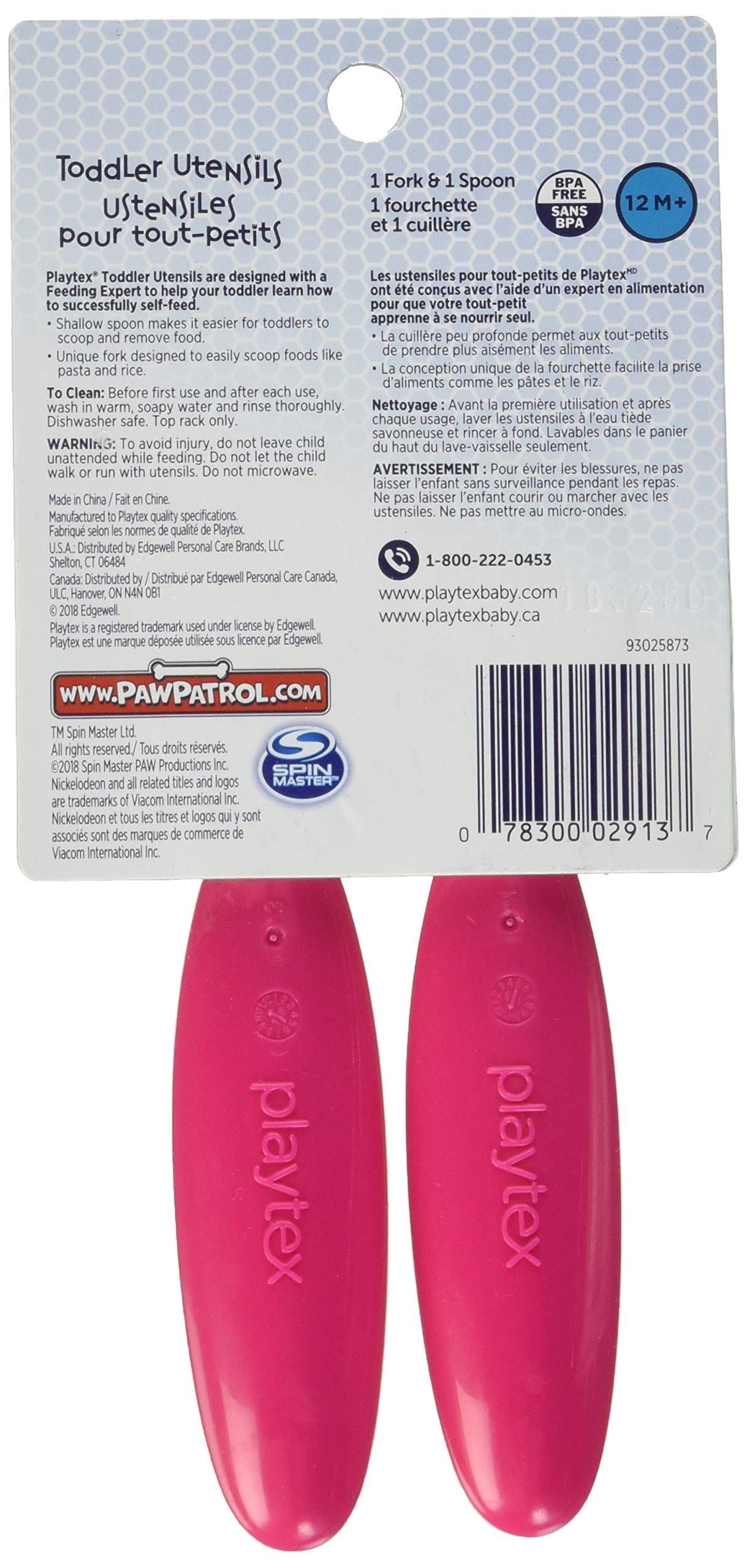 Playtex Baby Mealtime Paw Patrol utensils packaging for self-feeding practice.