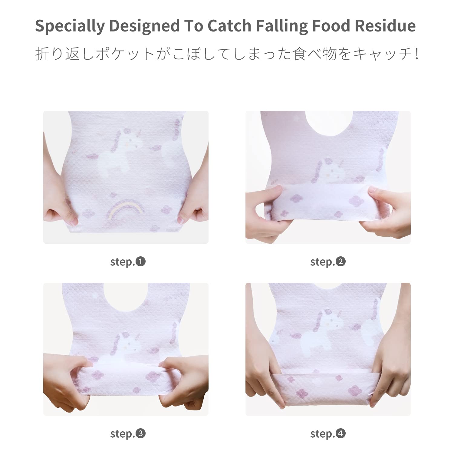 Poksun Unicorn bib neck-tape adjustable to fit babies comfortably during mealtimes.
