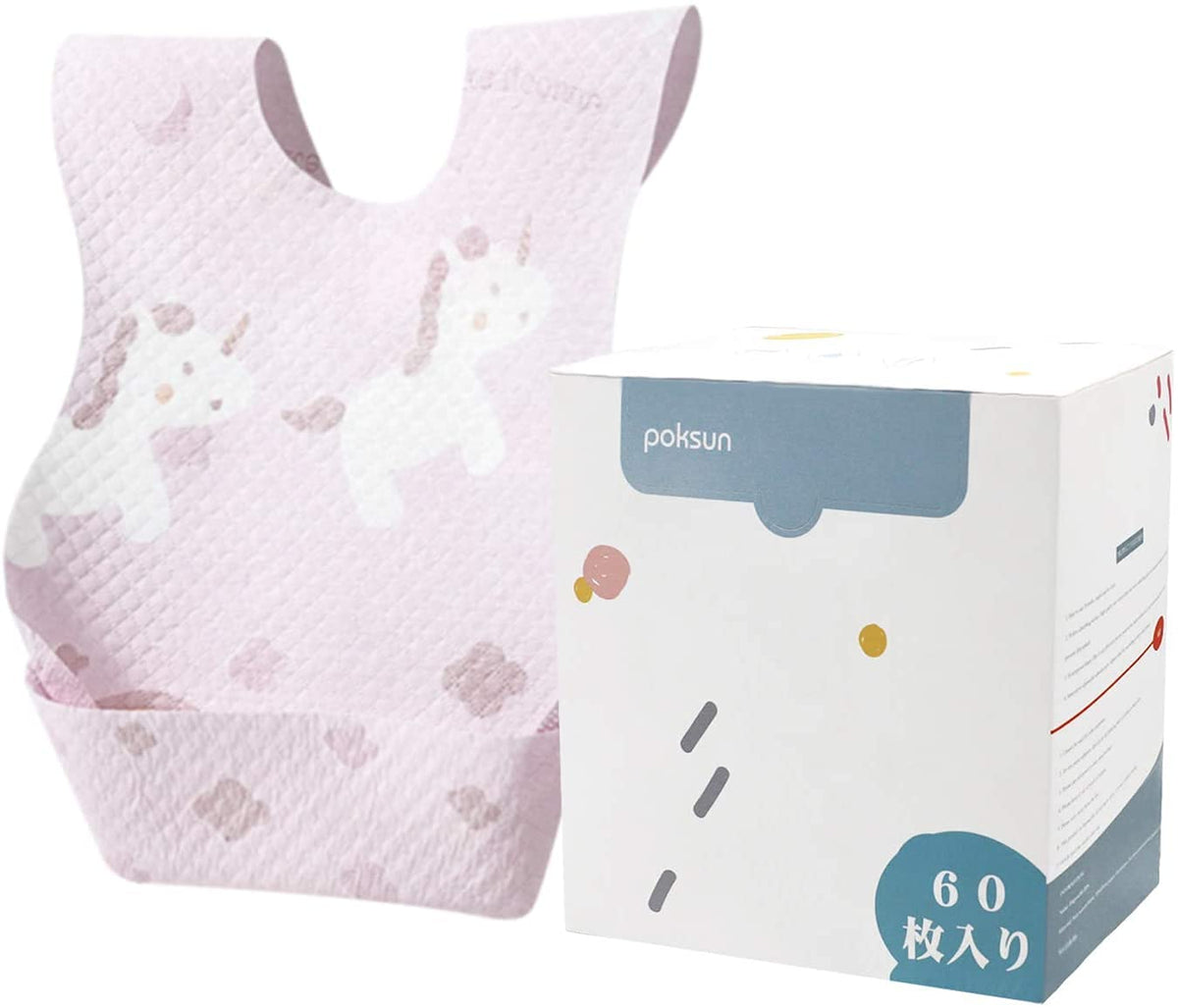 Poksun Unicorn disposable bib closeup shows soft fabric and skin-friendly layers for mealtime.