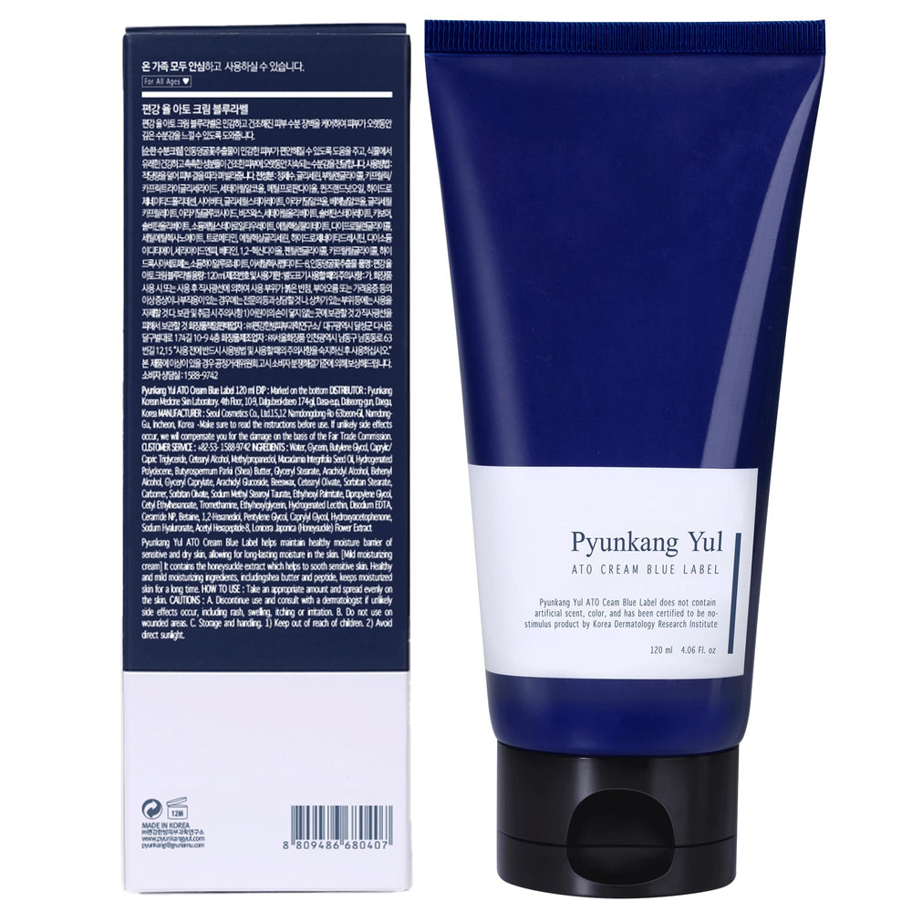 Pyunkang Yul PKY ATO Cream Blue Label jar front presents gentle hydration for sensitive skin.