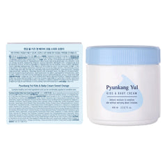 Closeup of PKY Kids Baby Cream texture showing smooth formula