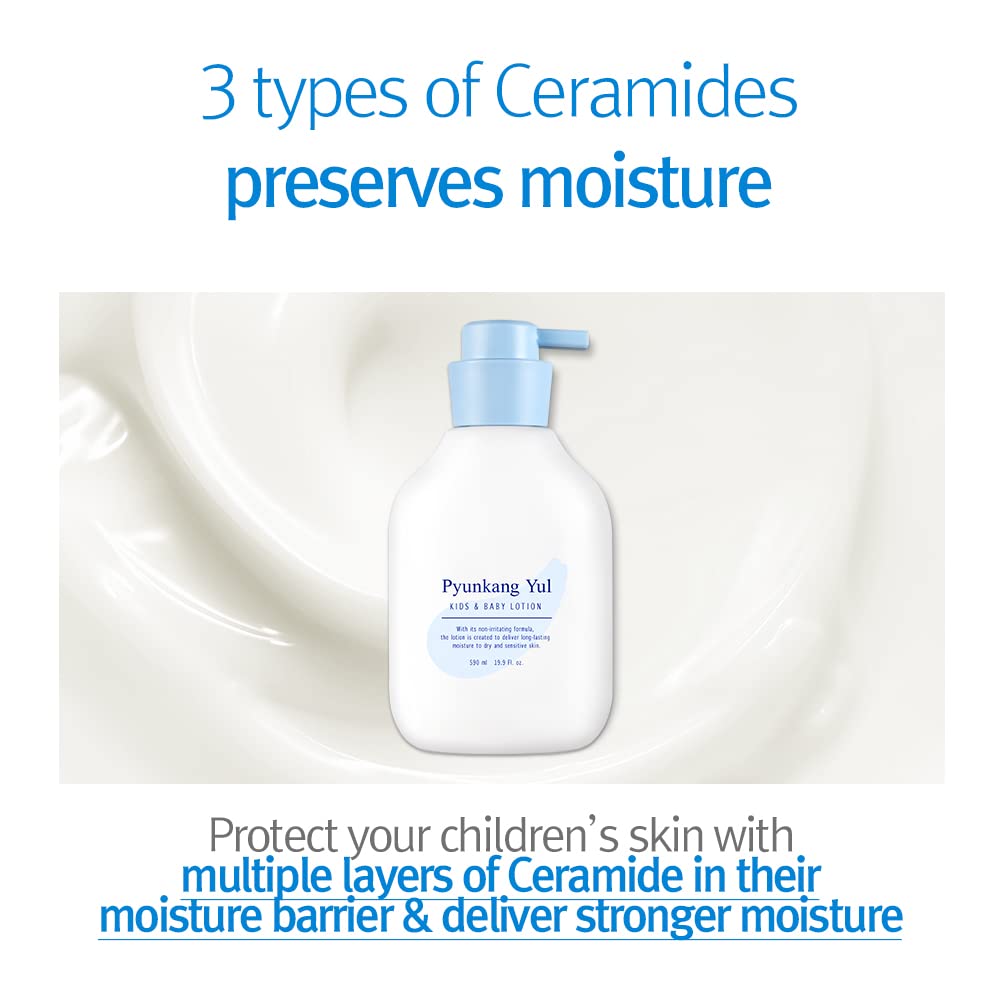 Pyunkang Yul PKY Baby Lotion calming flowers visualization suggests gentle soothe.