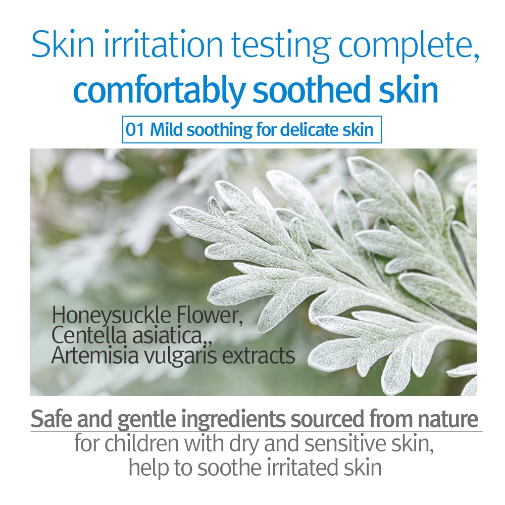 Pyunkang Yul PKY Kids lotion natural oils graphic conveys nourishing ingredients.