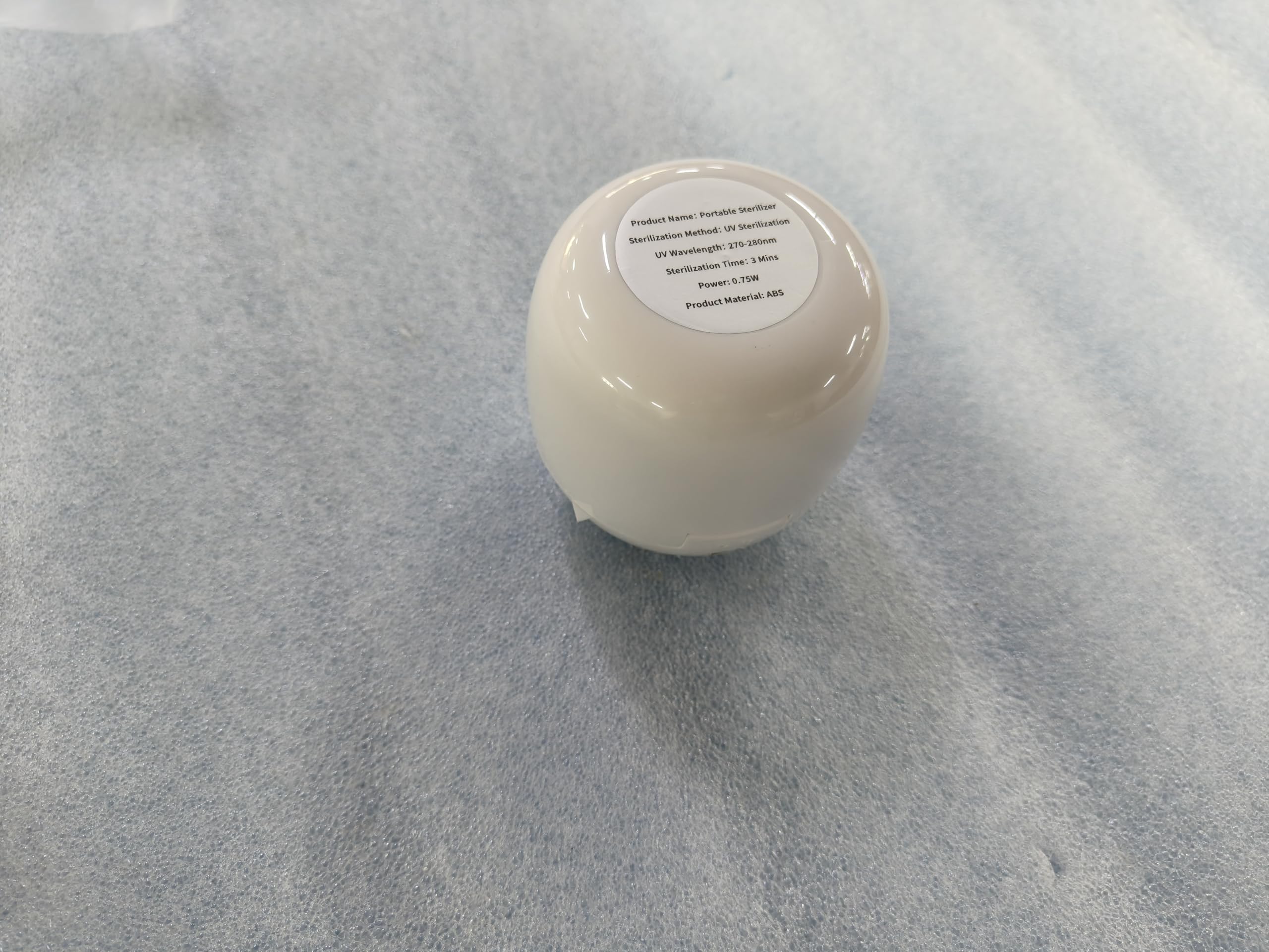 Qualirey ABS material construction highlights durable, baby-safe design.