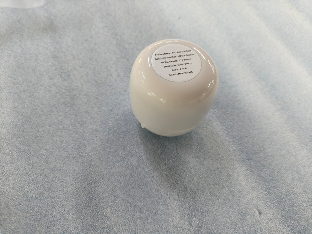 Qualirey ABS material construction highlights durable, baby-safe design.
