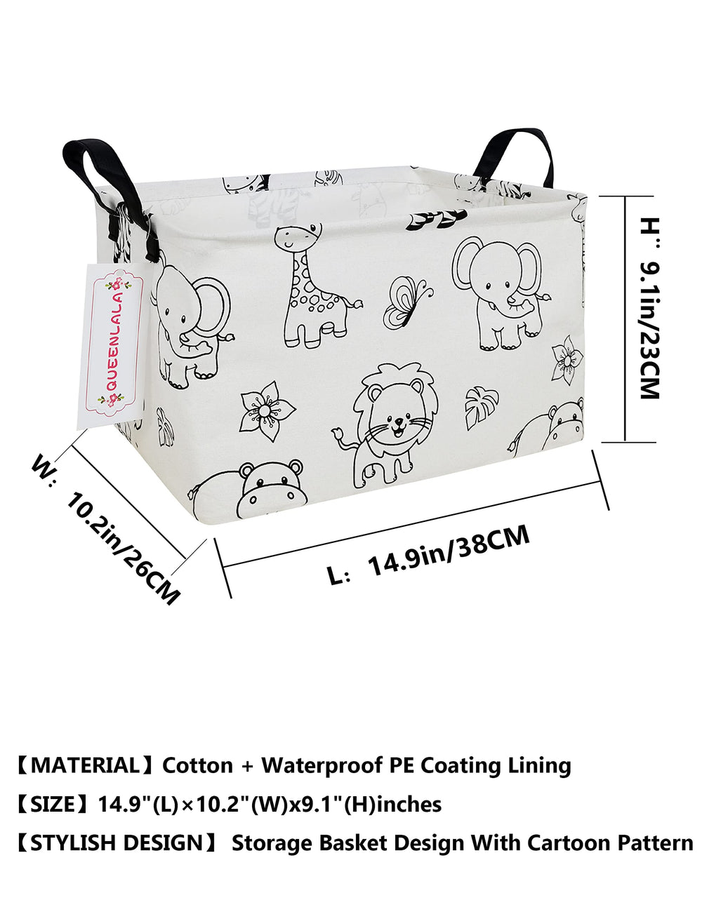 QUEENLALA Rec-Zoo storage bin keeps toys neatly organized for playtime.