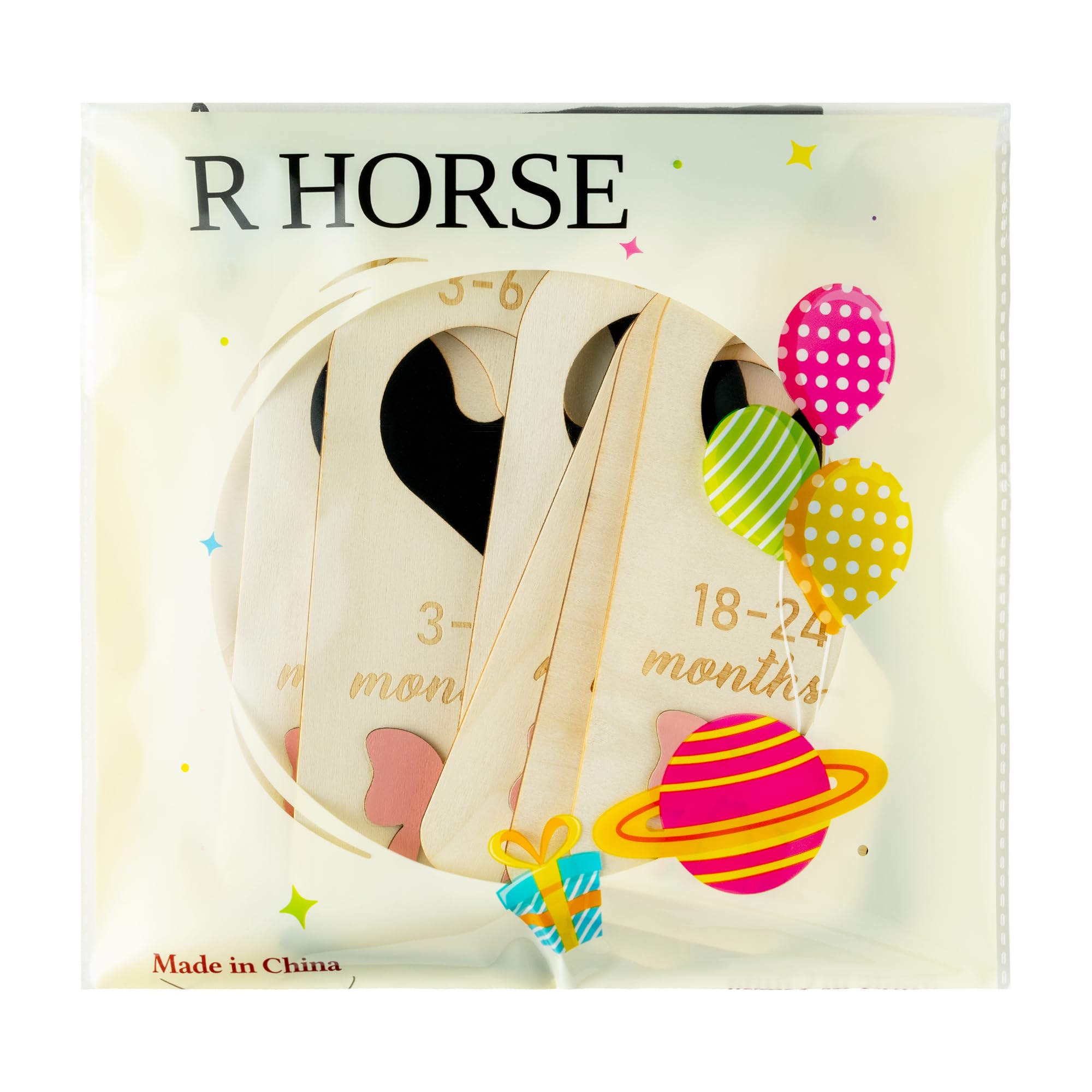 R HORSE gender-neutral gift set for baby showers and nursery organization.