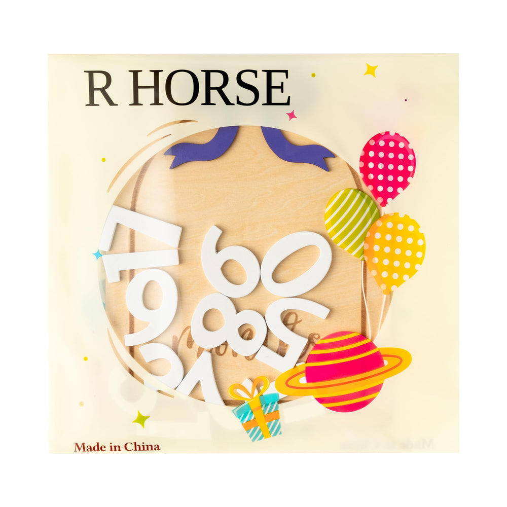 R HORSE gift-ready milestone set for baby showers and parents-to-be.