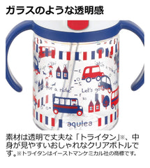 Richell Aqulea outing straw mug 200ml Navy easy-open-close lid for on-the-go sipping.