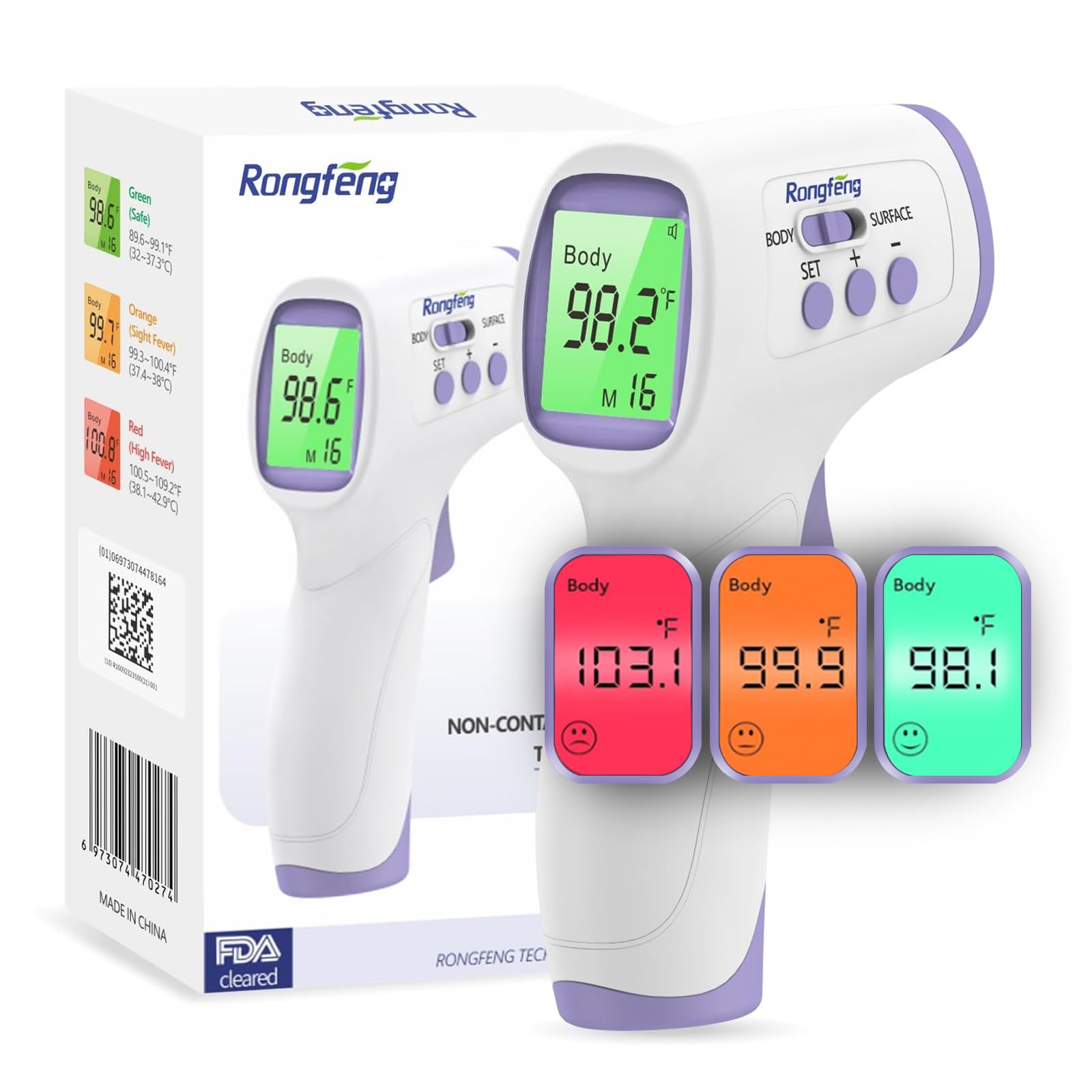 Rongfeng no-touch forehead thermometer front view for quick hygienic readings