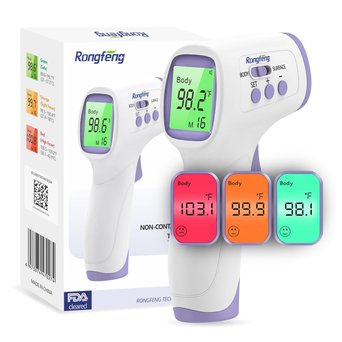 Rongfeng no-touch forehead thermometer front view for quick hygienic readings
