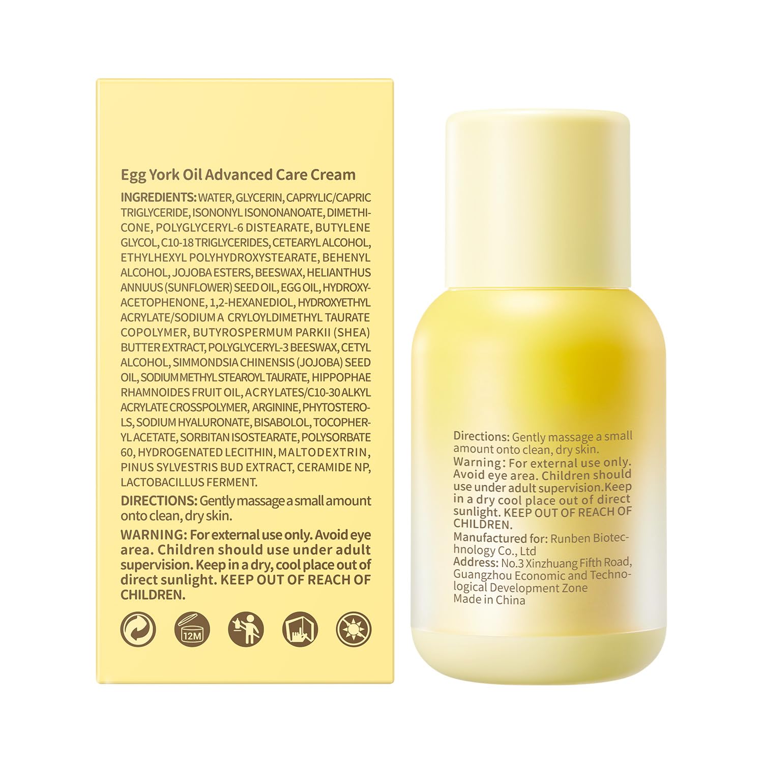 RUNBEN 1.76 oz baby cream packaging showing safe, fragrance-free formula.