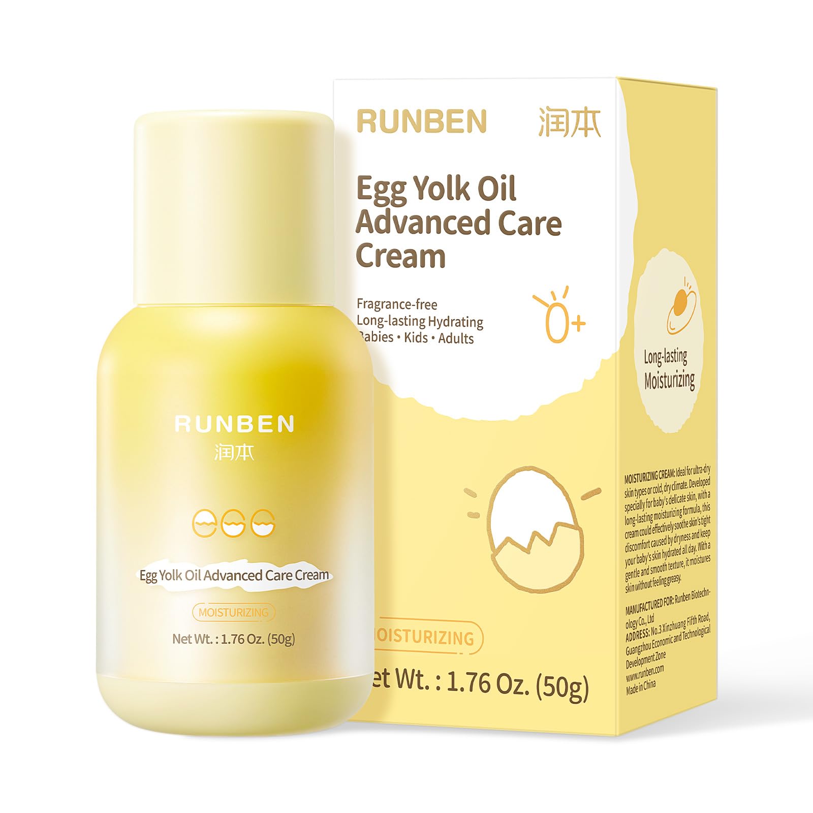 RUNBEN Nourishing Baby Face Cream bottle close-up highlighting gentle hydration for sensitive skin.