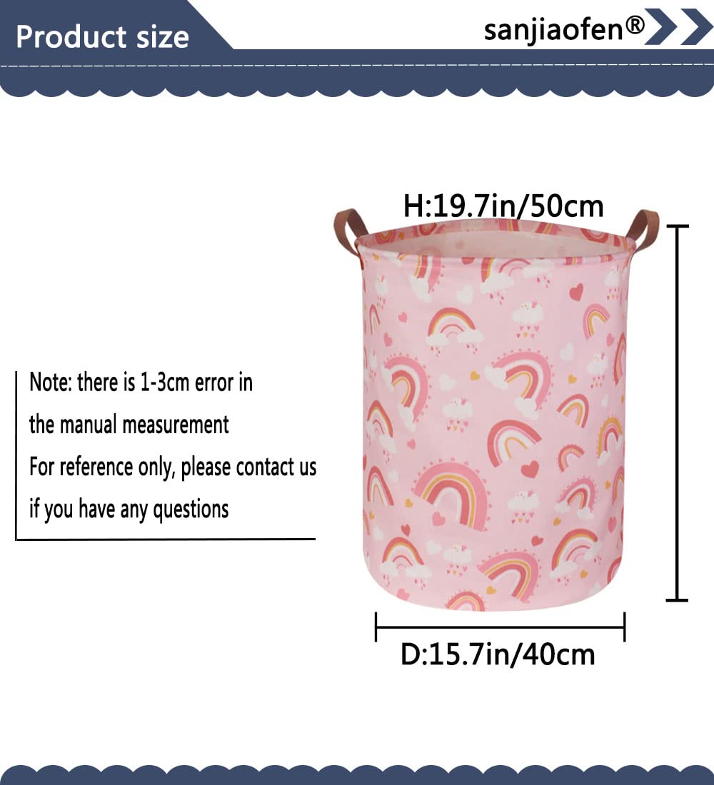 Sanjiaofen Pink Hamper two handles for easy transport