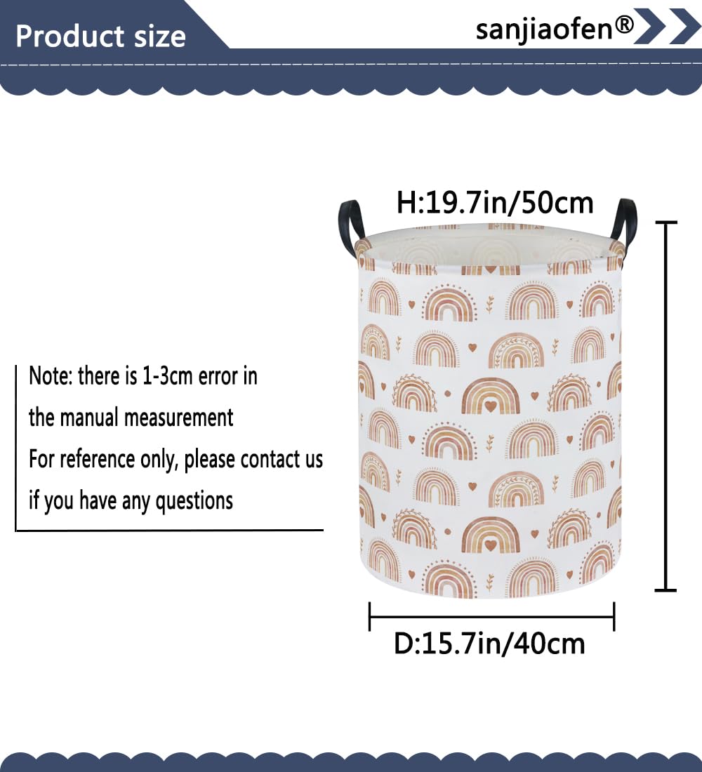 Sanjiaofen Rainbow Laundry Hamper folded for space-saving storage.